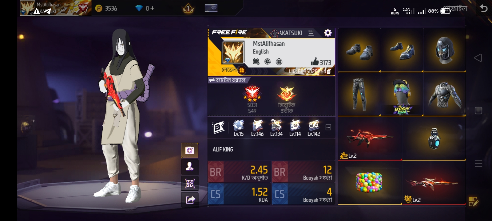 mralif100a@gmail.com